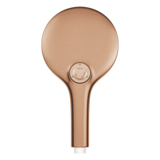 Ručná sprcha Grohe Rainshower SmartActive 130 3 prúdy 26574DL0