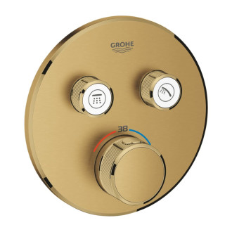 Sprchová a vaňová batéria Grohe Grohtherm SmartControl bez podomietkového telesa kartáčovaný Cool Sunrise 29119GN0