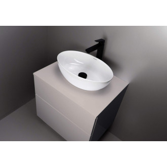 Deante PRIZMA umývadlová skrinka s doskou, 600x470x520 mm, kašmír SDI_KB61