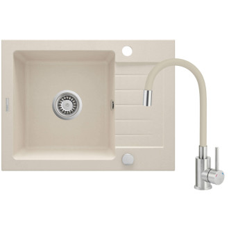 Deante Set - Jednodrez s odkvapom + batéria, béžová ZQZG511A