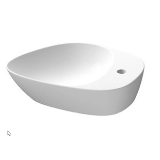 Cersanit Kontra umývadlo na dosku 48 odkl. priestor EW K682-006