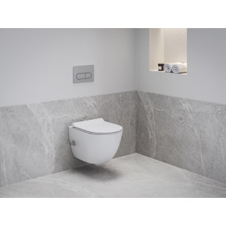 WC UniChrome RimOff s bidetovou tryskou (WC s bidetovou tryskou UniChrome RimOff, závesný, biela)