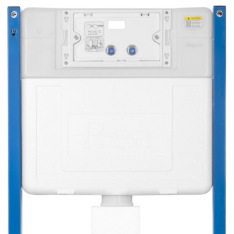 REA Podomietkový WC systém + tlačidlá T White Glass KPL-E0052