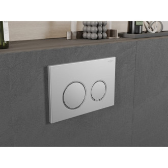 Splachovací tlačítko Mexen Fenix 07 XS, matný chrom - 600702