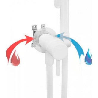 Bidetová baterie Paffoni s bidetovou sprškou bílá ZDUP110BO