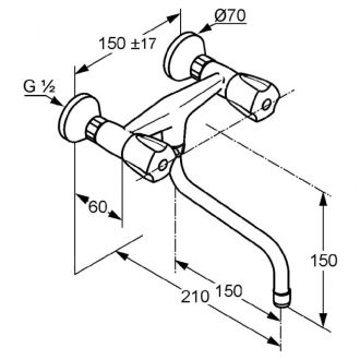KLUDI STANDARD Drezová batéria, chróm 310520515