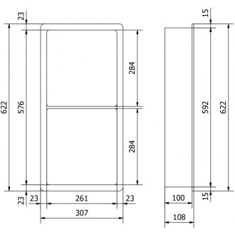 Zapuštěná police Mexen X-Wall-K z konglomerátu 62,2 x 30,7 cm, bílá - 1900623010