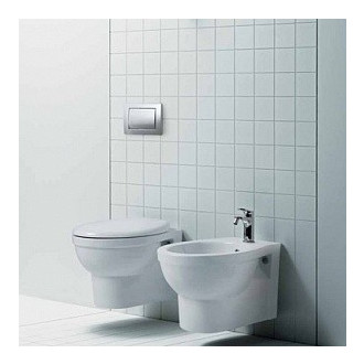Závěsný bidet CULT 51 × 36 cm