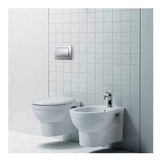 Závěsný bidet CULT 51 × 36 cm