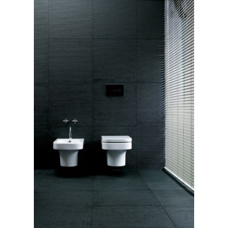 Závěsný bidet TULIP 55 × 36 cm