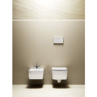 Závěsný bidet TULIP 55 × 36 cm