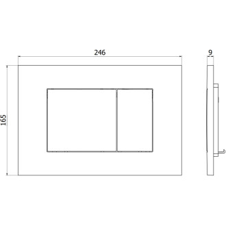Splachovacie tlačidlo Mexen Tex 02, matný chróm - 6102-04