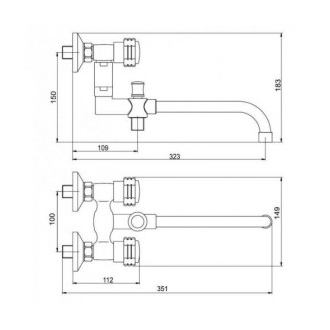 Novaservis Paneláková batéria bez príslušenstva 100 mm Retro I chróm 99037/1,0