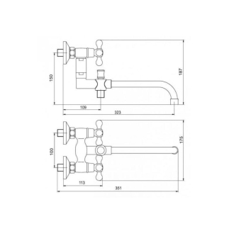 Novaservis Paneláková batéria bez príslušenstva 100 mm Retro II chróm 99137/1,0