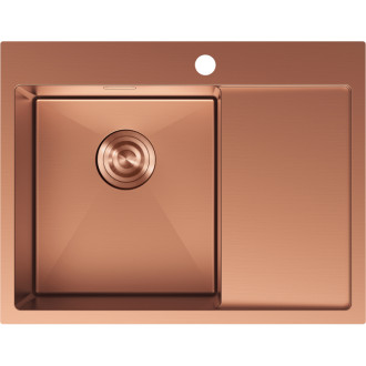 Jednodrezový oceľový drez Mexen Exar s odkvapkávačom, ľavý, 620 x 480 mm, meď - 6431621005L-65