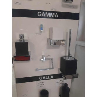 VÝPRODEJ  výstavní kus BEMETA GAMMA: držák kartáčků na zeď, bílý 145511012