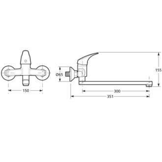 Umyvadlová baterie Jika Talas s otočným raménkem 150 mm chrom H3111N70042401