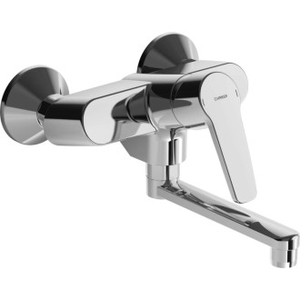 Umývadlová batéria Hansa Polo s otočným ramienkom 150 mm chróm 51612193