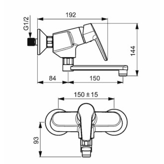 Umyvadlová baterie Hansa Polo s otočným raménkem 150 mm chrom 51612193