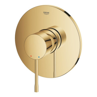 Sprchová batéria Grohe Essence New bez podomietkového telesa Cool Sunrise 24057GL1