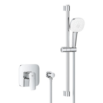 Sprchová batéria Grohe Cubeo so sprchovacím setom chróm 1053350000