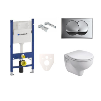 Cenovo zvýhodnený závesný WC set Geberit do ľahkých stien / predstenová montáž + WC Bicykel Rekord SIKOGES7K71