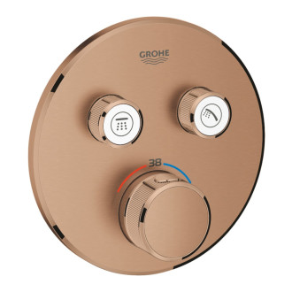 Termostat Grohe Smart Control s termostatickou batériou Brushed Warm Sunset 29119DL0