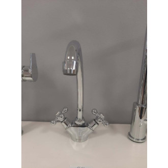 VÝPREDAJ VÝSTAVNÝ KUS Novaservis TITANIA-RETRO II drezová stojanková 99113.0