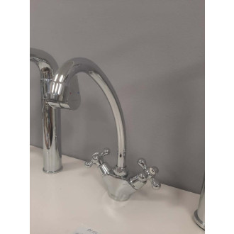 VÝPREDAJ VÝSTAVNÝ KUS Novaservis TITANIA-RETRO II drezová stojanková 99113.0