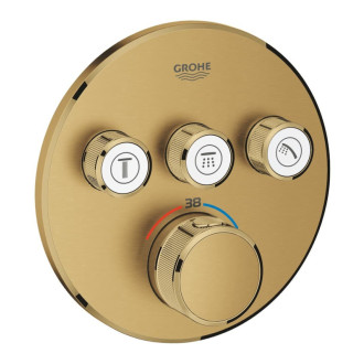 Vaňová batéria Grohe Grohtherm Smartcontrol bez podomietkového telesa kartáčovaný Cool Sunrise 29121GN0