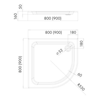 Omnires INVEST PROJECT akrylátová sprchová vanička, 90x90 cm, biela lesk INVESTPROJECT90BP
