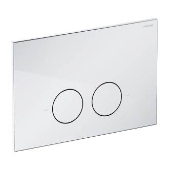 Omnires STRONGFRAME + MINIMAL podomietkový WC set, chróm lesk STFWC1M-RCR