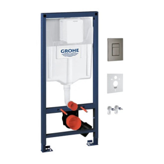 Omnires RAPID podomietkový WC set 4v1, grafit kartáčovaný/antracit, GROHE RAPIDSETGR