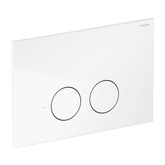 Omnires STRONGFRAME + MINIMAL podomietkový WC set s ECO splach, biela lesk STFWCECO1M-RBP