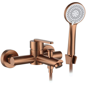 REA Kúpeľňová batéria Ontario Brush Copper REA-B0973