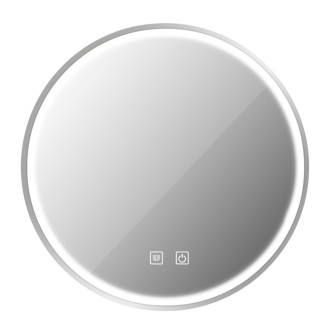 REA Zrkadlo LED 50cm MMJ BRUSH SILVER HOM-06549