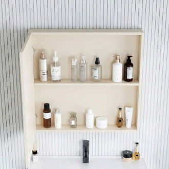 REA Sada kúpeľňového nábytku s umývadlom River 60cm Creme REA-M0019