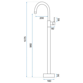 REA Voľne stojaca batéria LUNGO Brush Gold REA-B4304