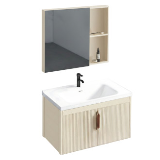 REA Sada kúpeľňového nábytku s umývadlom Astor 60 cm Beige REA-M0098