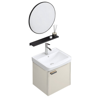 REA Sada kúpeľňového nábytku s umývadlom Molly 40cm Beige REA-M0032