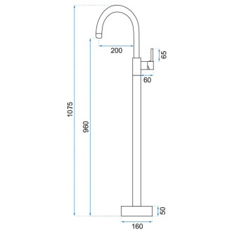 REA Voľne stojaca batéria LUNGO Gold REA-B4307