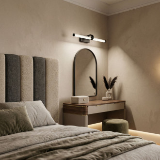 REA Kúpeľňové nástenné LED svietidlo APP1887-1W 40cm BLACK OSW-66042