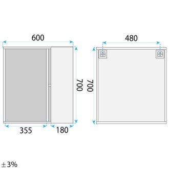 REA Sada kúpeľňového nábytku Faro 60 cm REA-M0037