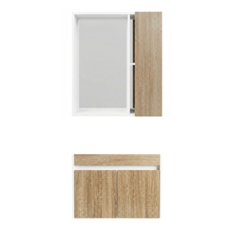 REA Sada kúpeľňového nábytku Faro 60 cm REA-M0037