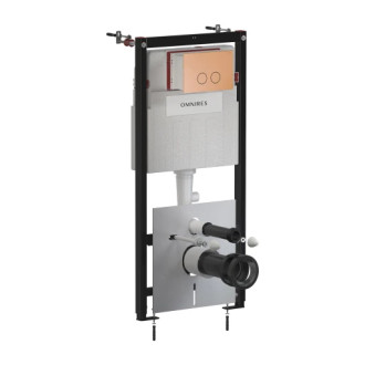 Omnires Eco Flush Set podomietkový wc modul so splachovacím tlačidlom pre závesnú misu STFWCECO1R45-RCPB