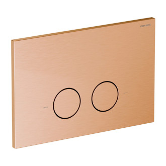 Omnires Eco Flush Set podomietkový wc modul so splachovacím tlačidlom pre závesnú misu STFWCECO1R45-RCPB