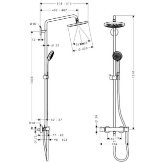 Sprchový systém Hansgrohe Croma na stenu s termostatickou batériou chróm 27188000