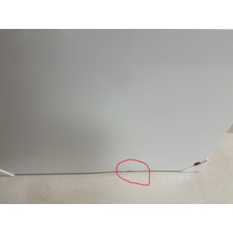VÝPREDAJ ISAN CARME vykurovací rebr 1543/605 biely