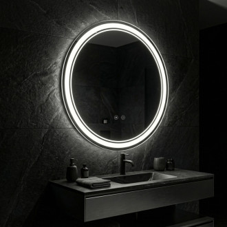 REA Zrkadlo LED SOFT 70 HOM-00204
