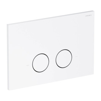 Omnires SET: STRONGFRAME podomietkový modul s ECO + tlačidlo, biely mat STFWCECO1R45-RWM